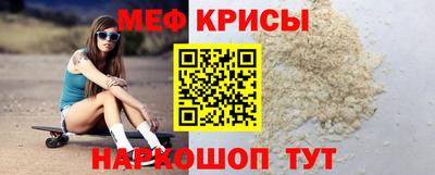 mix Пушкино