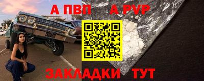 mix Пушкино