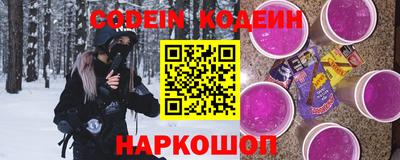 молекула духа Пугачёв
