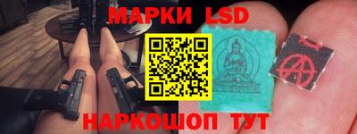 mix Пушкино