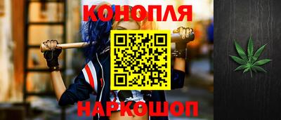 mix Пушкино