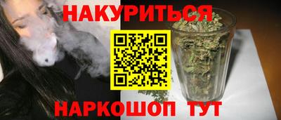 mix Пушкино