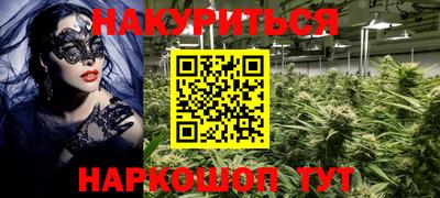 mix Пушкино