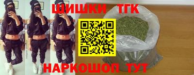 mix Пушкино