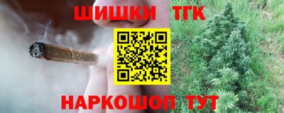 mix Пушкино