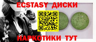 a pvp Пыть-Ях