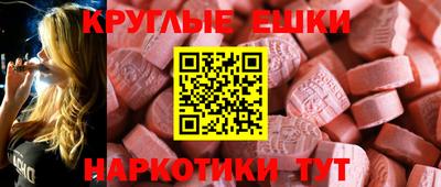 mix Пушкино