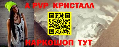 mix Пушкино