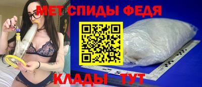 mix Пушкино