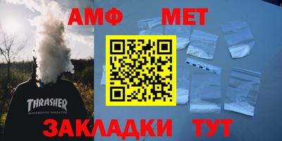 mix Пушкино