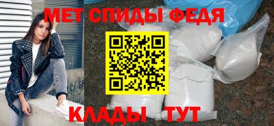 a pvp Пыть-Ях