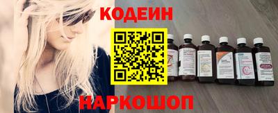 mix Пушкино