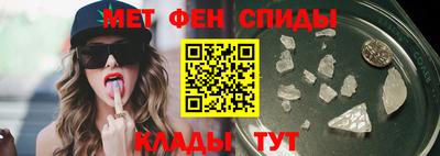 a pvp Пыть-Ях