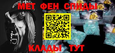 a pvp Пыть-Ях