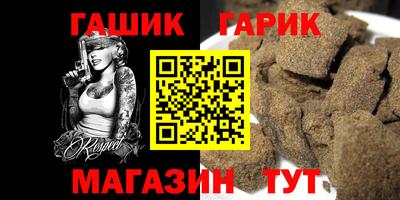 mix Пушкино