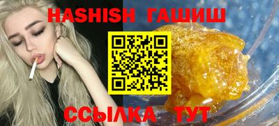 mix Пушкино