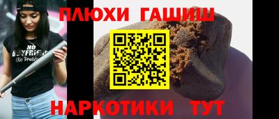 mix Пушкино