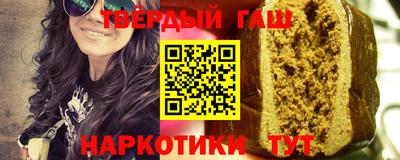 a pvp Пыть-Ях