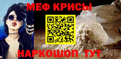 mix Пушкино